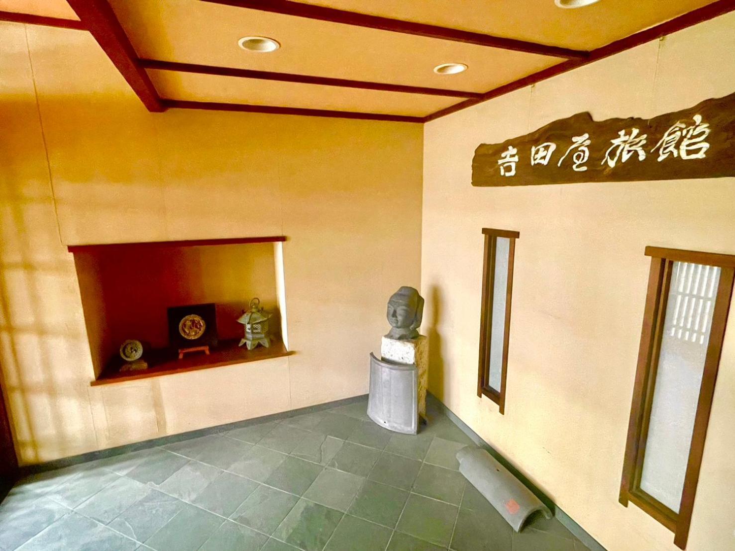 Sarusawaike Yoshidaya Nara Exterior foto