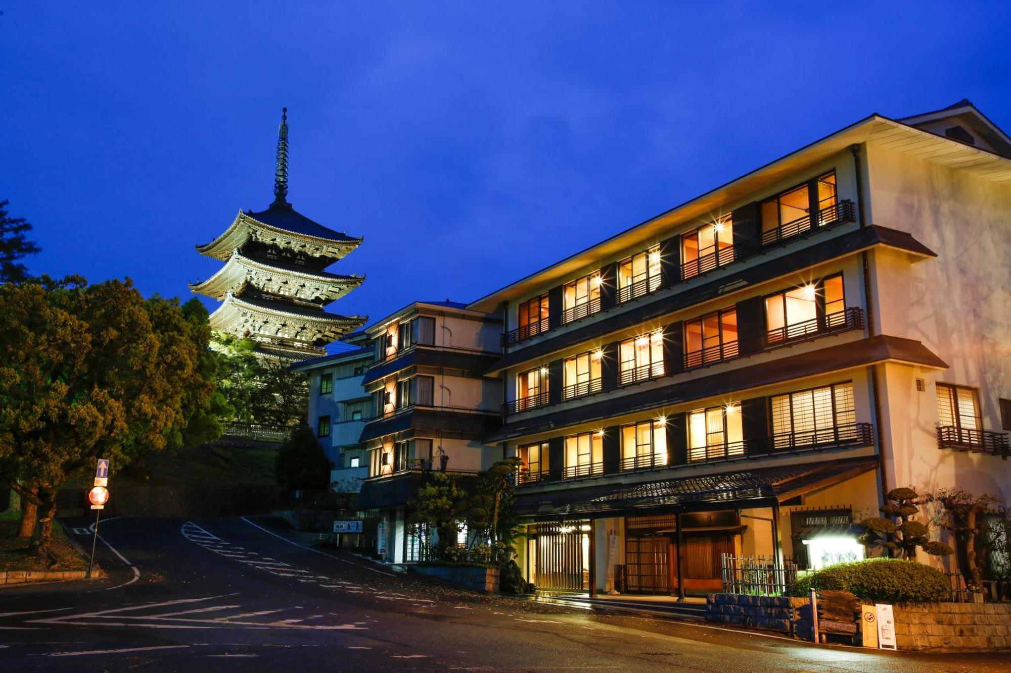 Sarusawaike Yoshidaya Nara Exterior foto